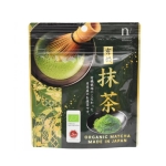 Nakayama Organic Matcha 30 gr x 30 pc